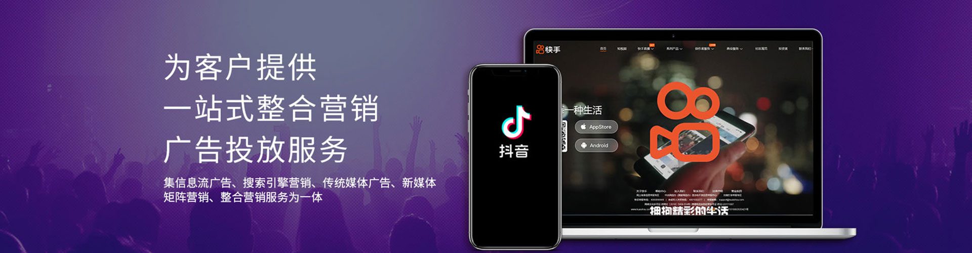 边坝如何做sem